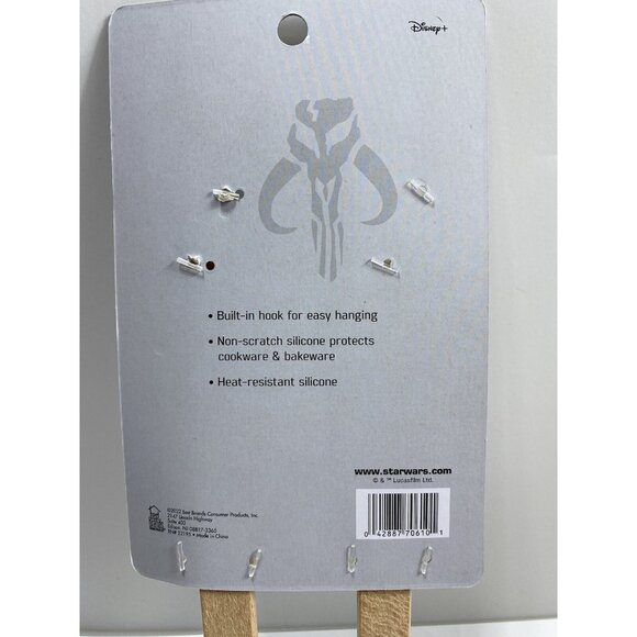 star wars spatula Set disney kitchen baking spatula - Picture 5 of 5